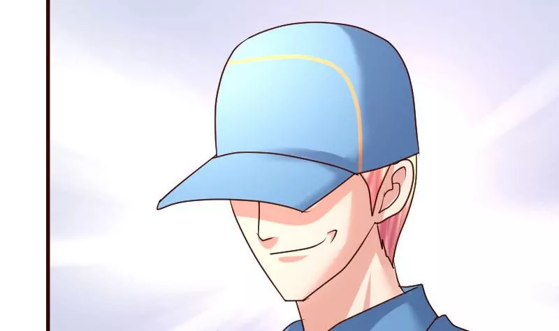 《三个少爷围绕我》第119话 调虎离山 第40页