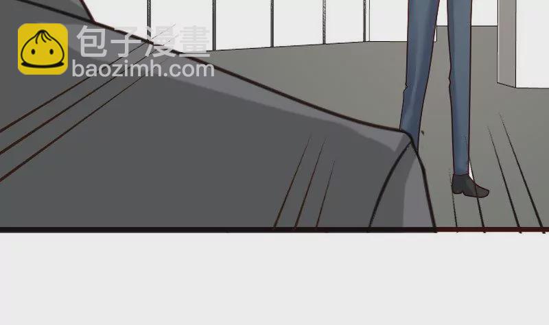 《三个少爷围绕我》第119话 调虎离山 第49页