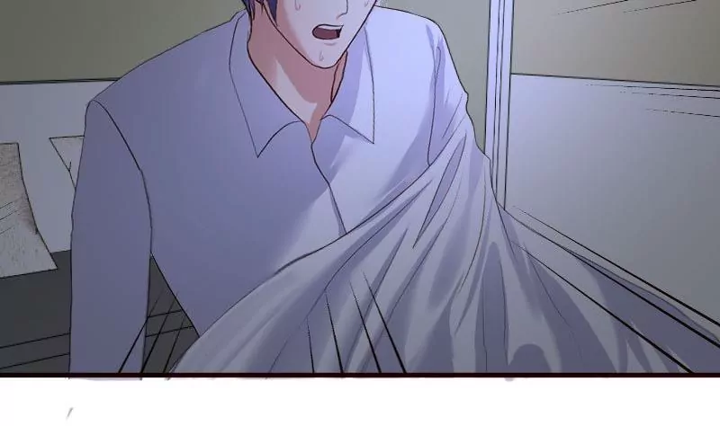 《三个少爷围绕我》第119话 调虎离山 第4页
