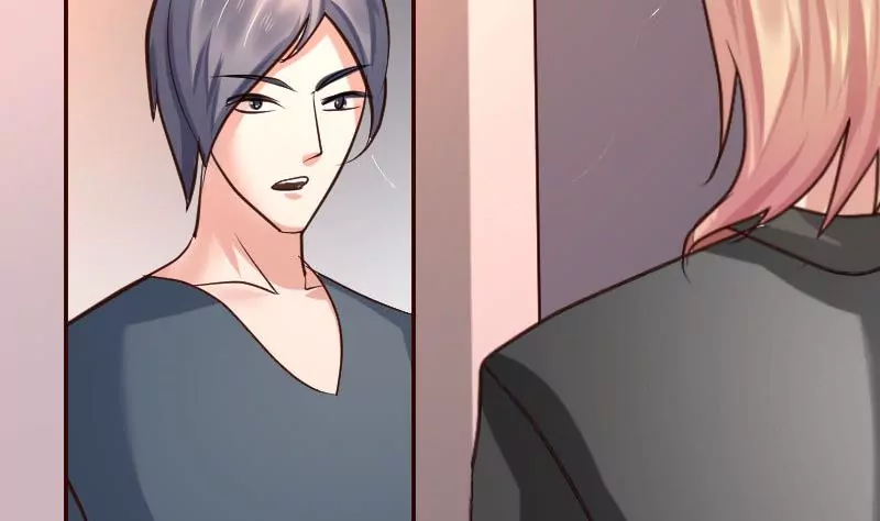 《三个少爷围绕我》第117话 计划报复 第40页
