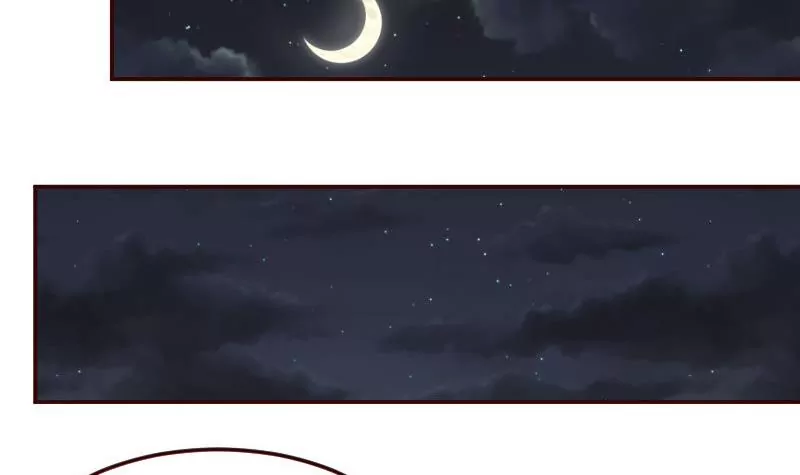 《三个少爷围绕我》第118话 恐惧的梦 第45页