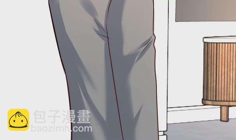 《三个少爷围绕我》第120话 绑架 第36页