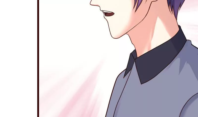 《三个少爷围绕我》第128话 结婚的条件 第46页