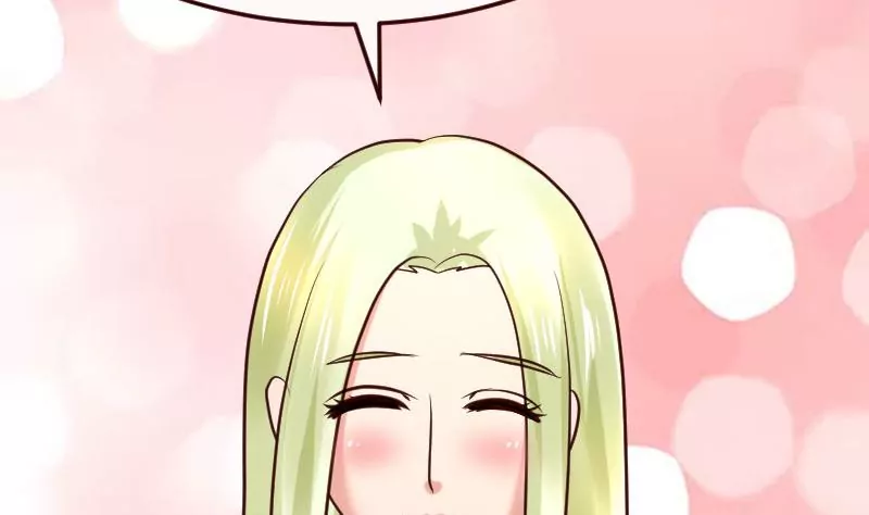 《三个少爷围绕我》第132话 过关啦 第35页