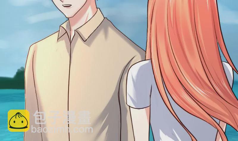 《三个少爷围绕我》第130话 李修豪哭了 第39页