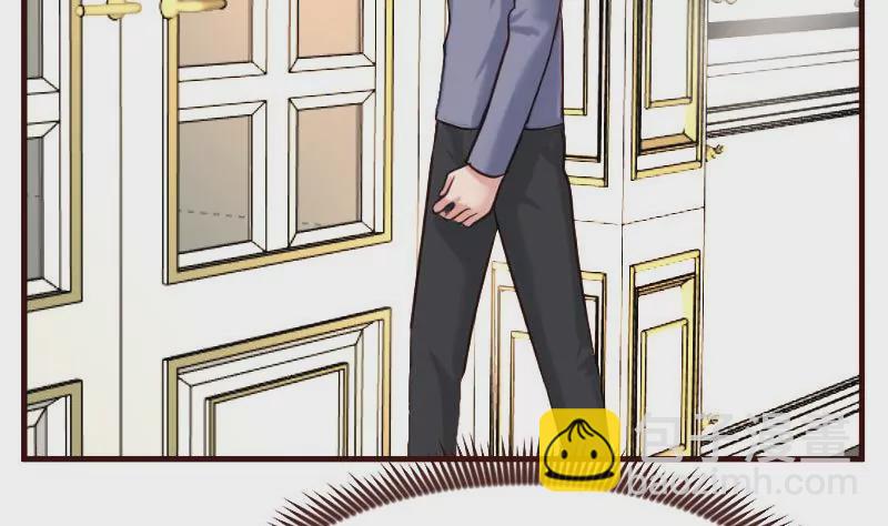 《三个少爷围绕我》第129话 修瑞的求婚 第19页