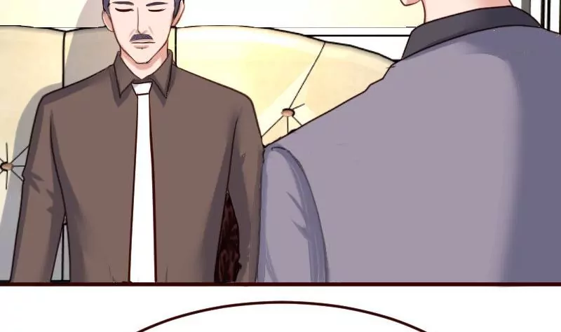 《三个少爷围绕我》第129话 修瑞的求婚 第4页