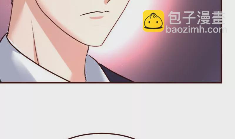 《三个少爷围绕我》第131话 最后的考验 第22页