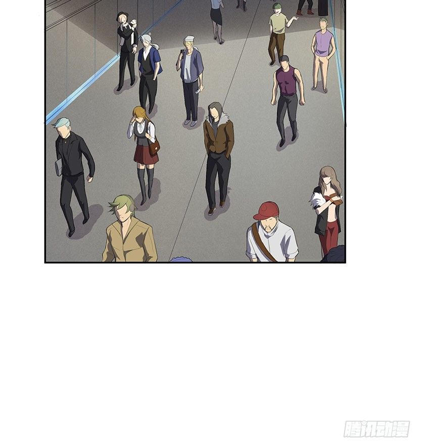 《天梯战地》能屈能伸 第49页