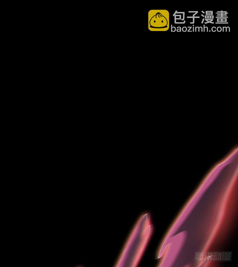 《天梯战地》杀神陨落 第20页
