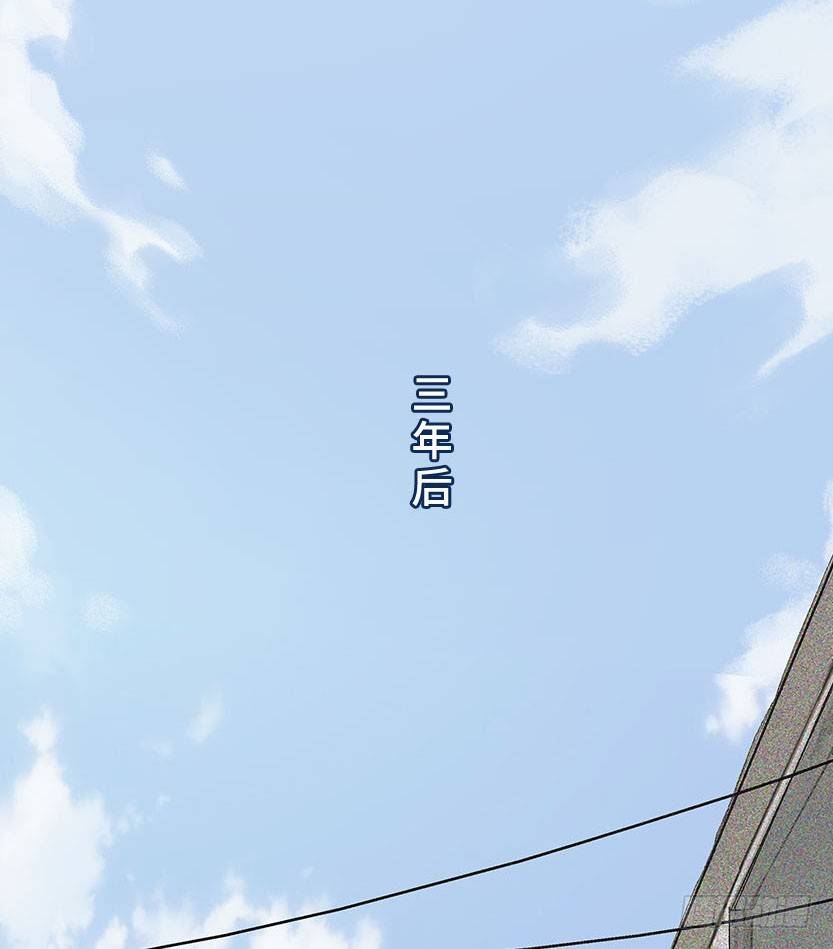 《天梯战地》杀神陨落 第47页