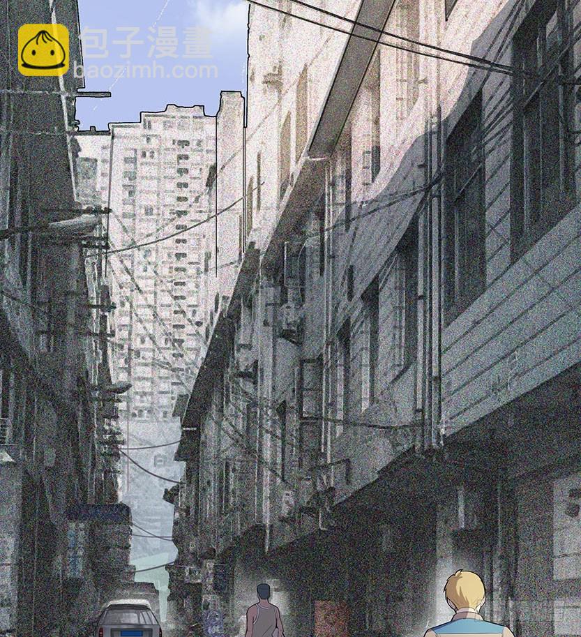 《天梯战地》杀神陨落 第49页