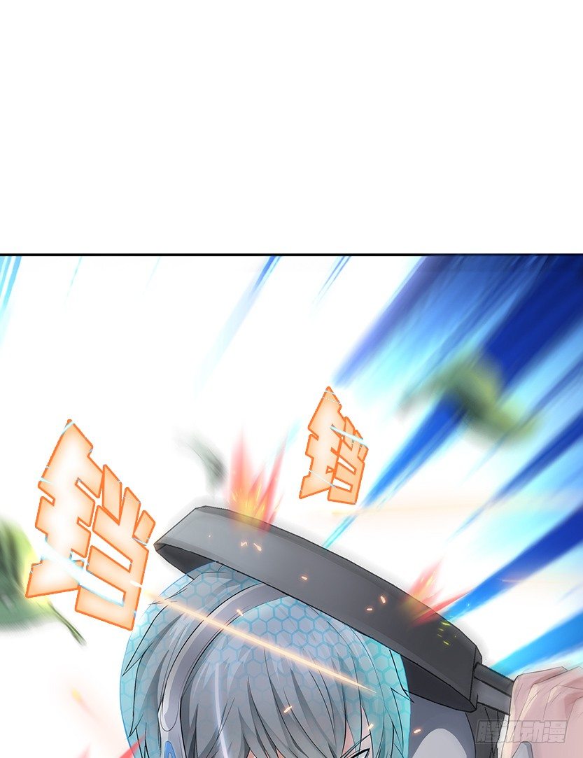 《天梯战地》叫一声爸，一生是爸 第18页