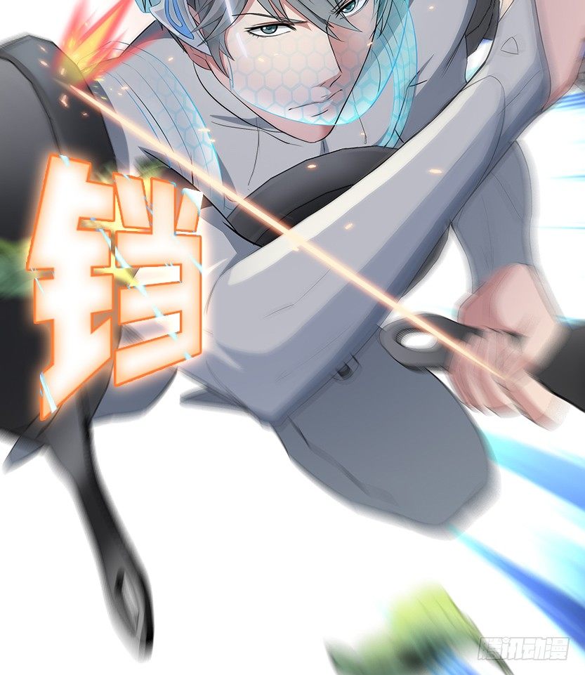 《天梯战地》叫一声爸，一生是爸 第19页