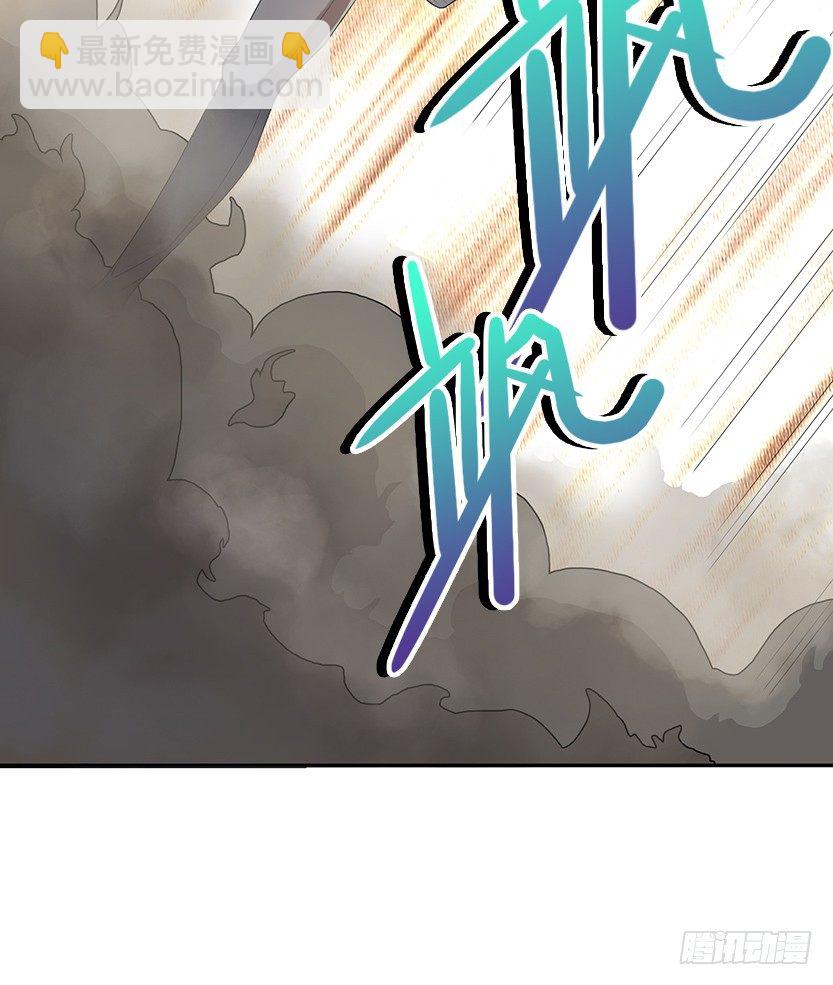 《天梯战地》叫一声爸，一生是爸 第29页