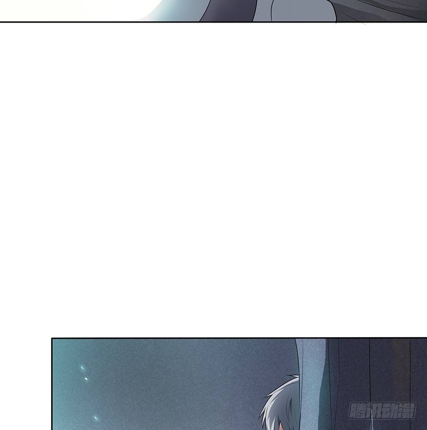 《天梯战地》荒野艳遇 第21页