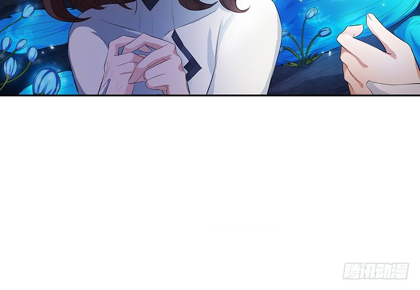 《天梯战地》荒野艳遇 第42页