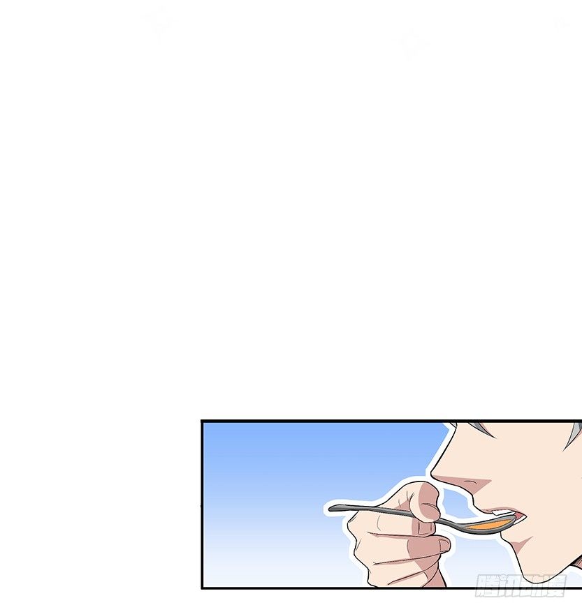 《天梯战地》洗澡水，有点甜 第30页
