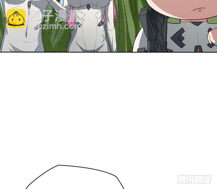 《天梯战地》围尸打援 第8页
