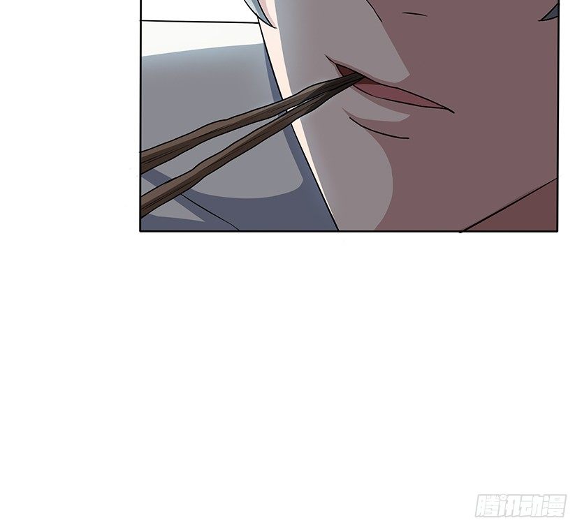 《天梯战地》舌尖上的BOSS 第19页
