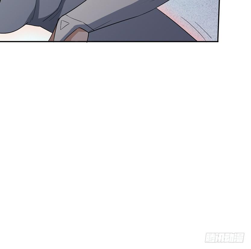 《天梯战地》跪下求我 第6页