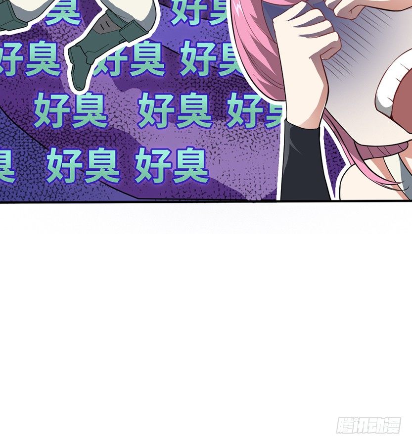 《天梯战地》极限跳崖 第16页