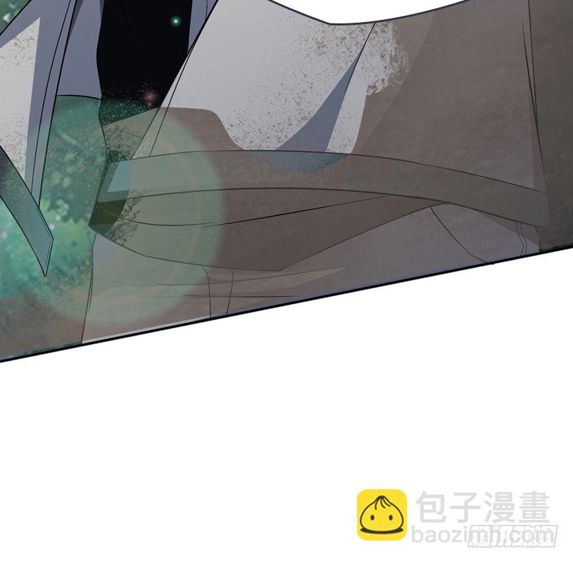 《天梯战地》极限跳崖 第46页