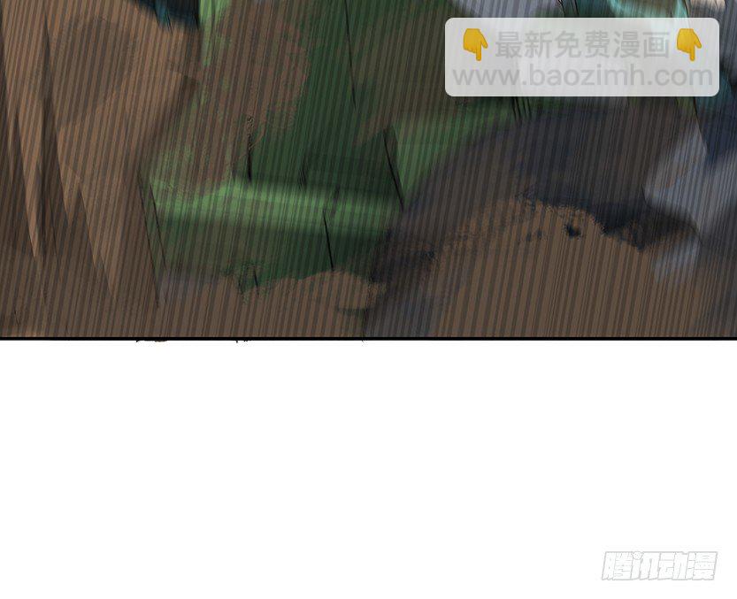 《天梯战地》虫洞BUG 第23页