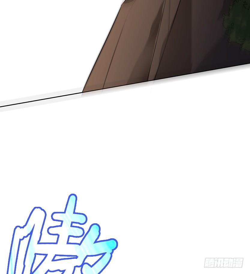 《天梯战地》虫洞BUG 第28页
