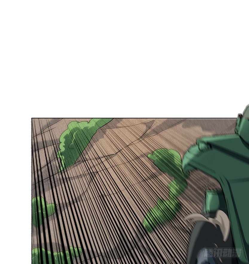 《天梯战地》虫洞BUG 第35页