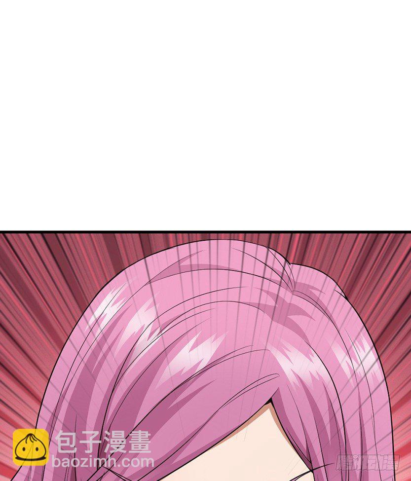 《天梯战地》虫洞BUG 第37页