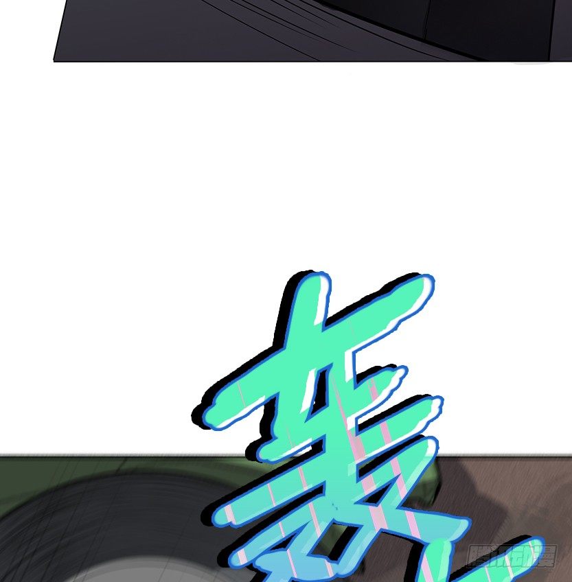 《天梯战地》虫洞BUG 第41页