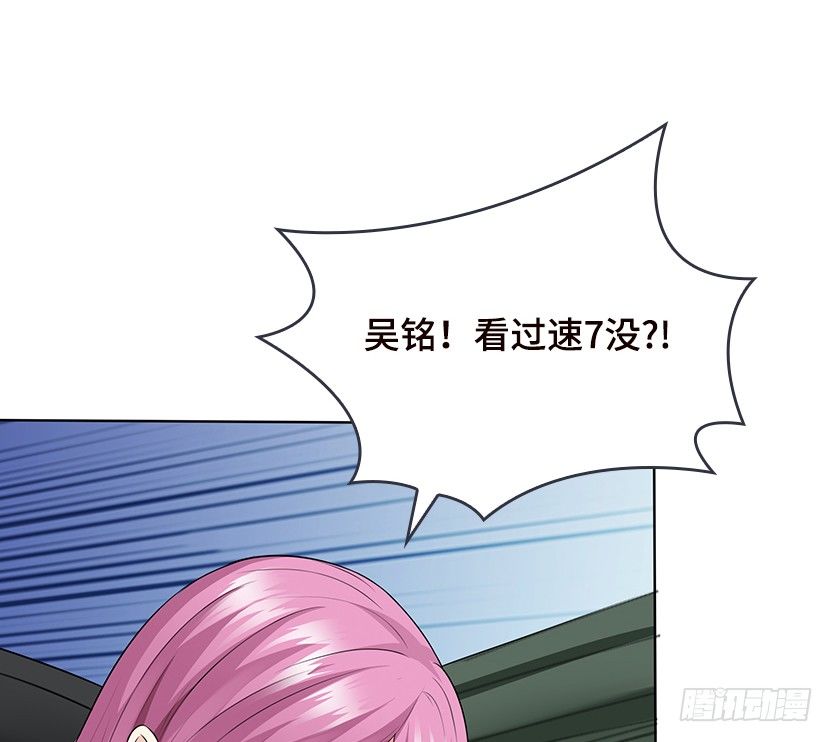 《天梯战地》虫洞BUG 第5页
