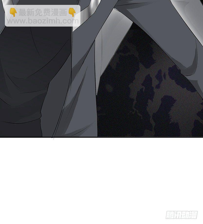 《天梯战地》兵不厌诈 第11页