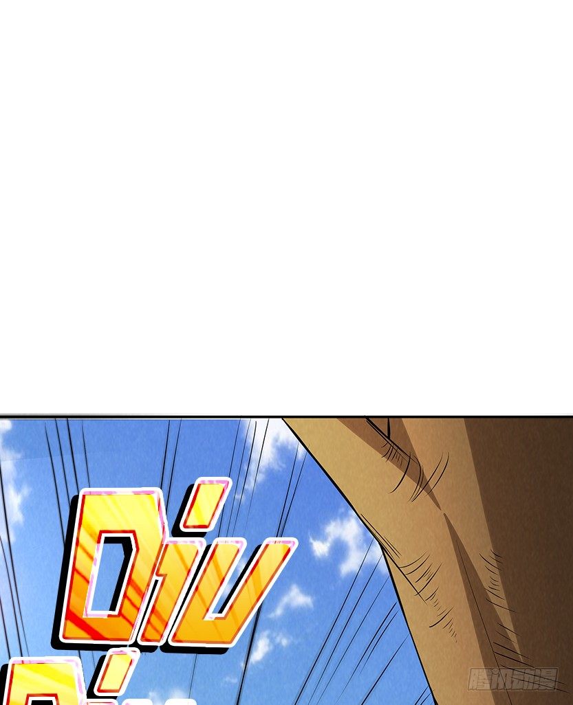 《天梯战地》母猪能上树 第26页