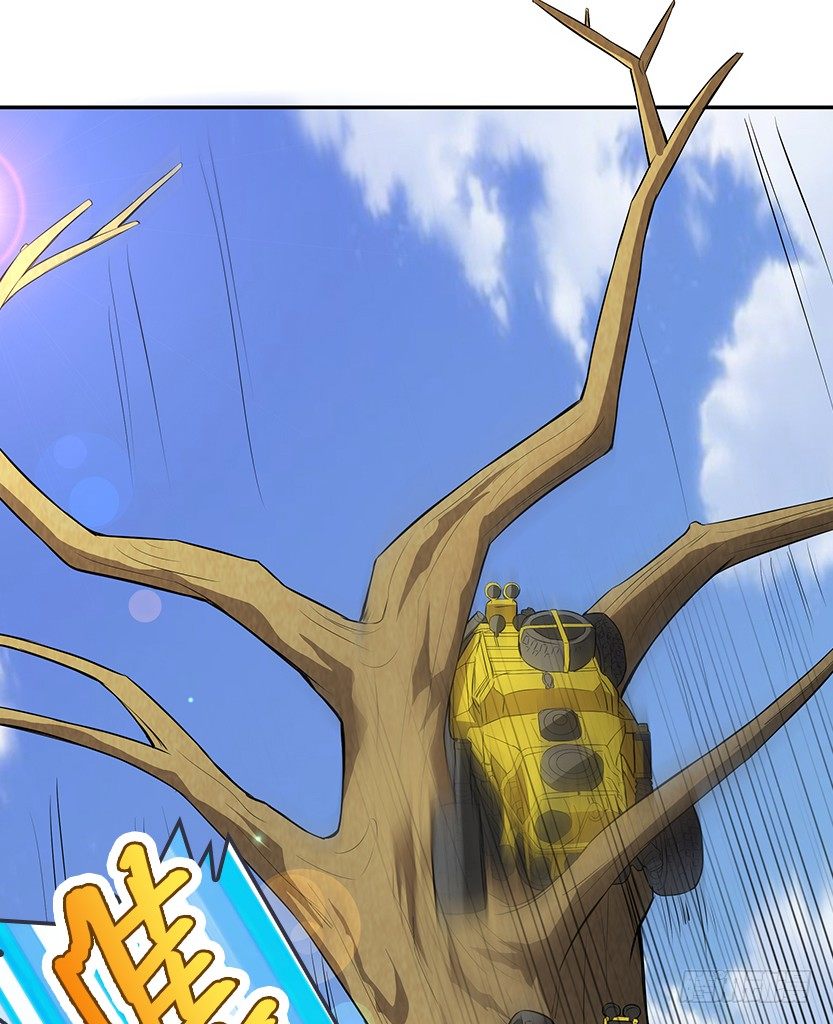 《天梯战地》母猪能上树 第29页