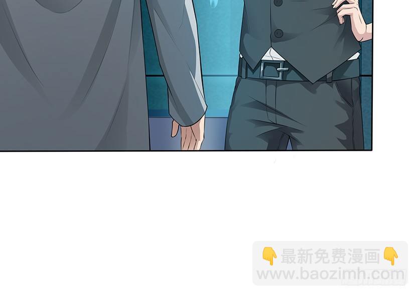 《天梯战地》你是谁？我是谁？ 第21页