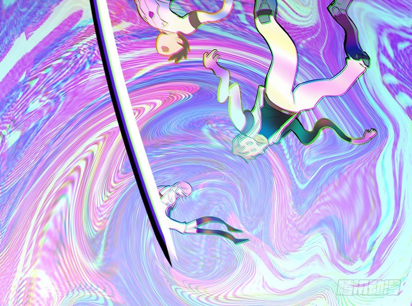 《天梯战地》你是谁？我是谁？ 第48页