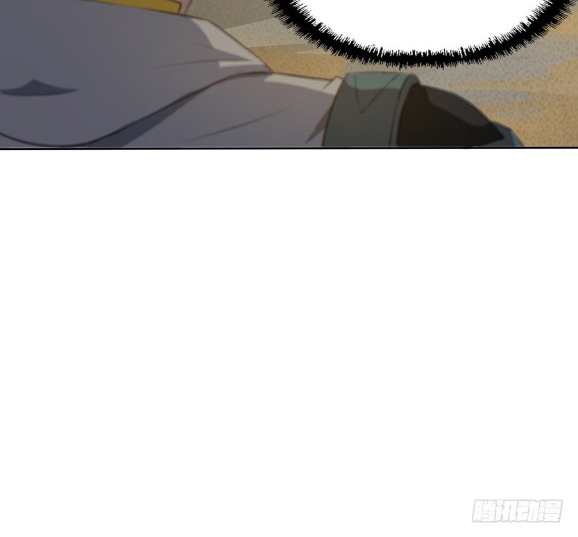 《天梯战地》纯情富2代 第21页