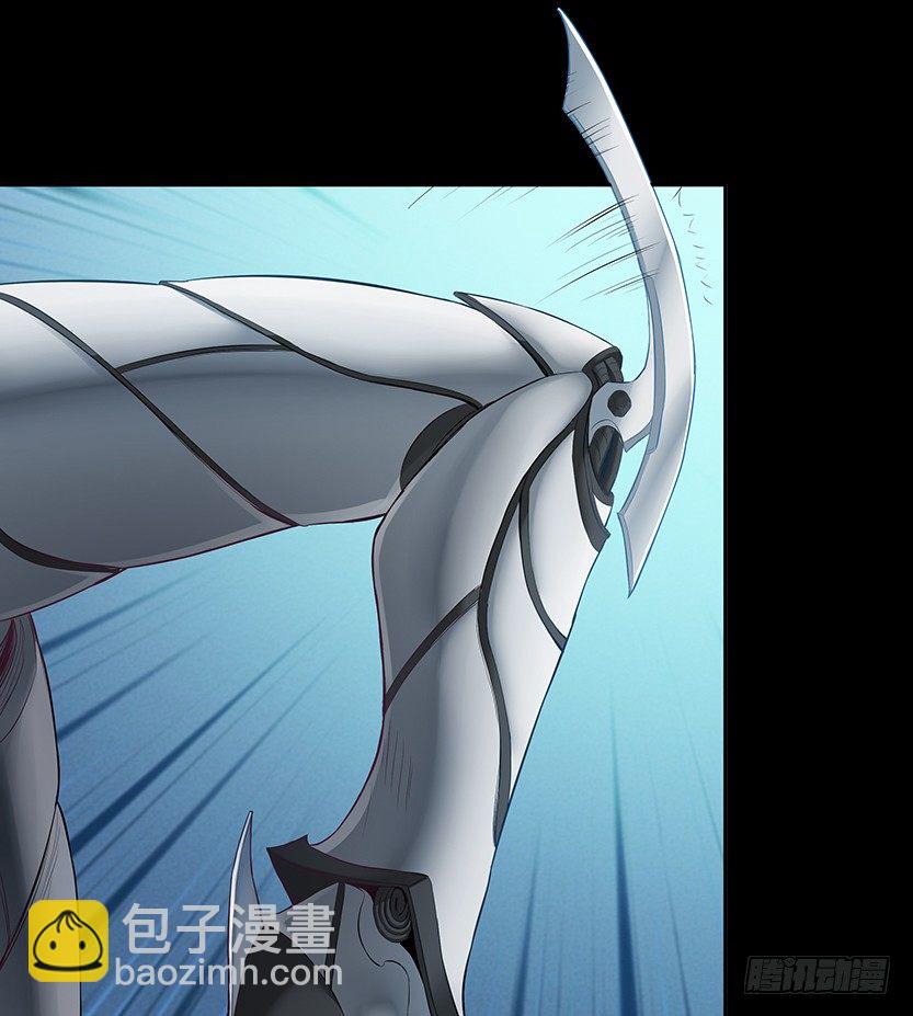 《天梯战地》萌妹杀很大 第22页
