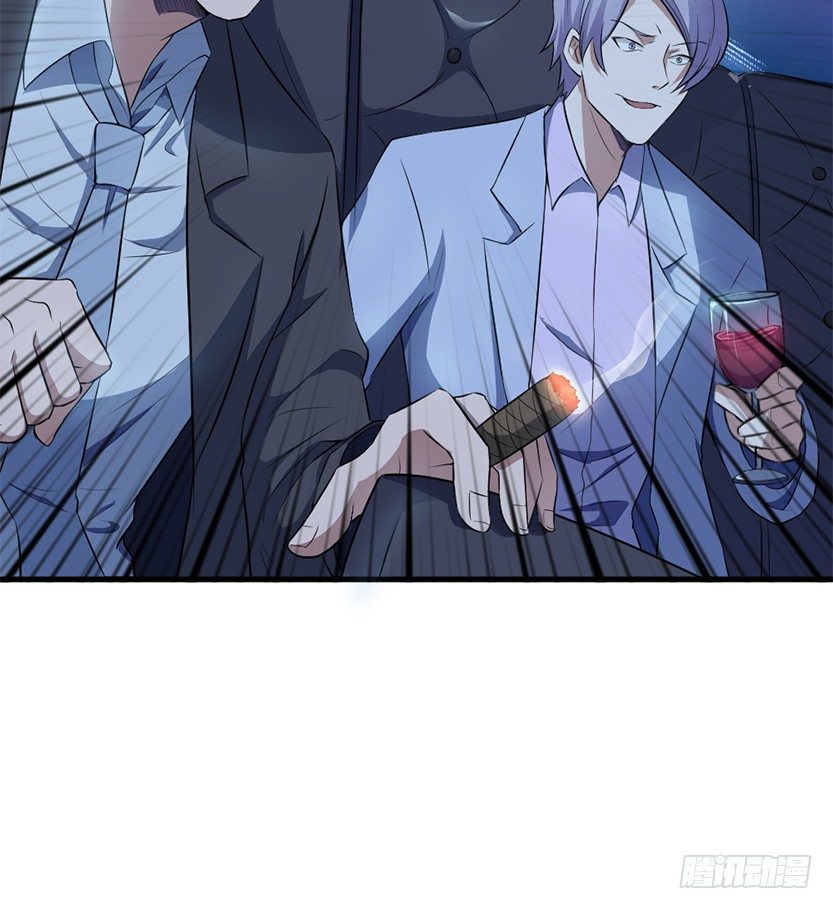《天梯战地》萌妹杀很大 第29页