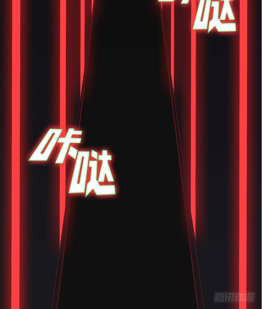 《天梯战地》萌妹杀很大 第3页