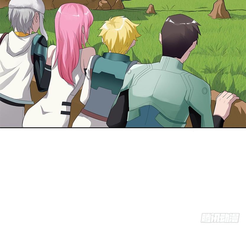 《天梯战地》樱花妹的诱惑 第20页