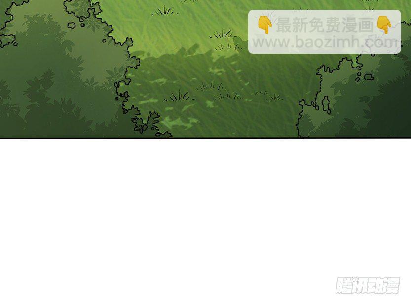 《天梯战地》樱花妹的诱惑 第30页