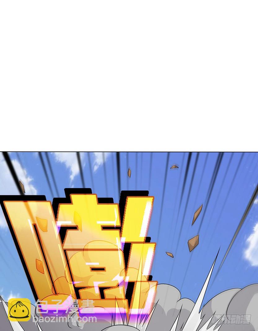 《天梯战地》樱花妹的诱惑 第42页