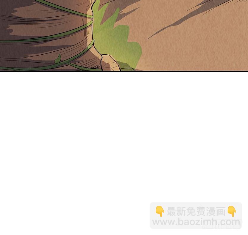 《天梯战地》堵桥流VS反堵桥流 第31页