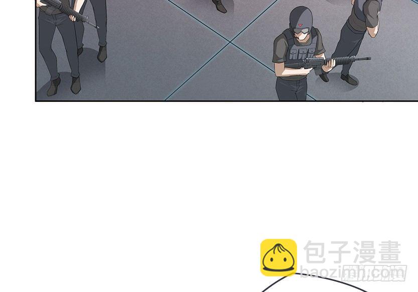 《天梯战地》兔耳一时爽 第6页