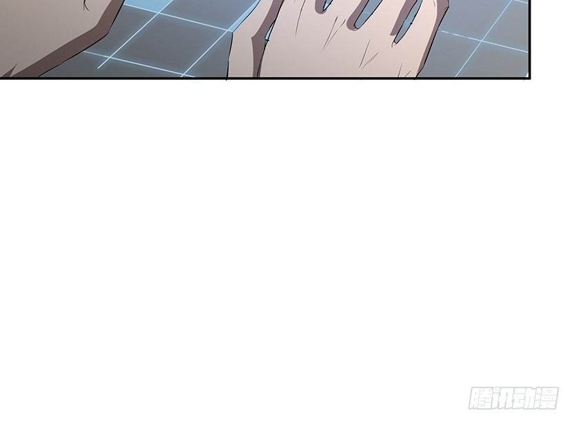 《天梯战地》女装大佬 第17页