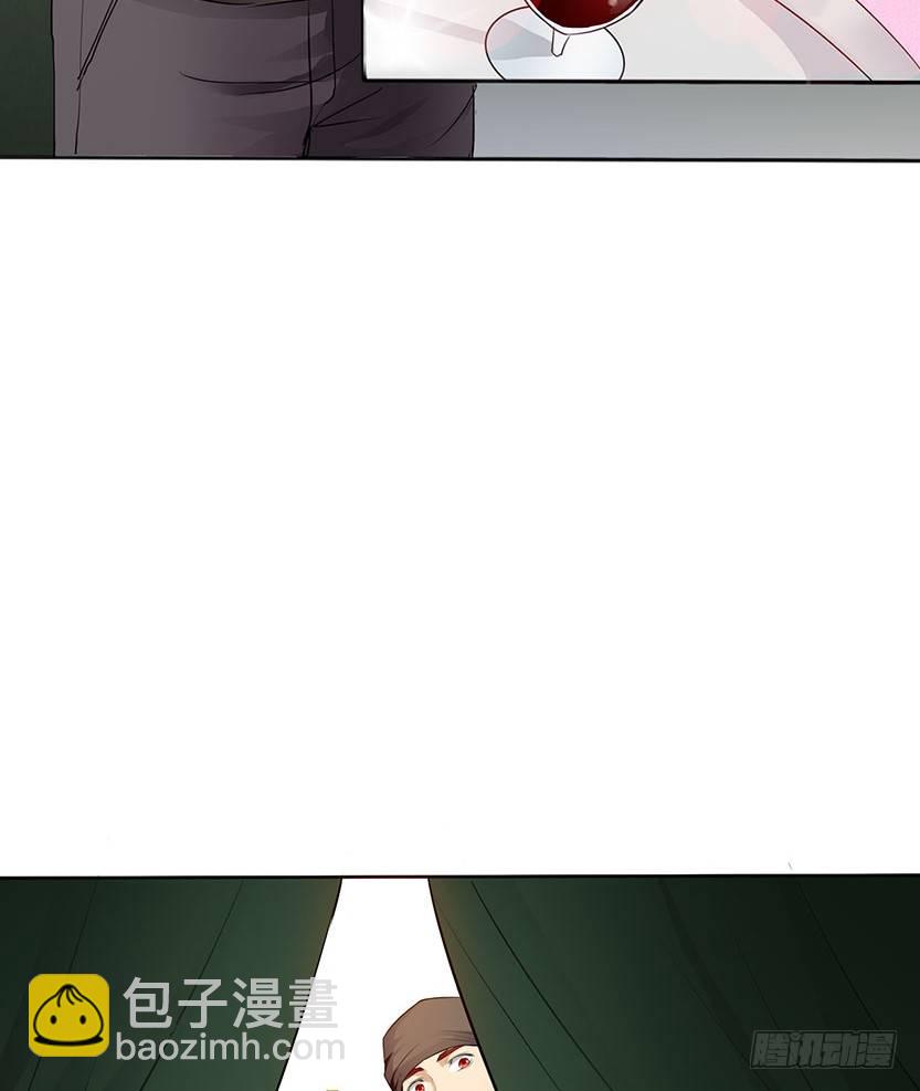 《天梯战地》脱身之计 第50页