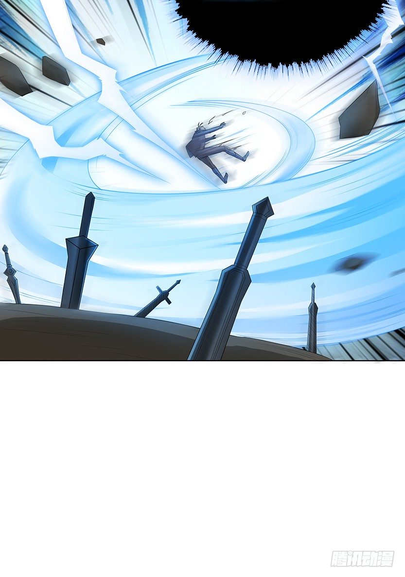 《天梯战地》为了神器 第23页